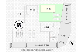 【区画図】