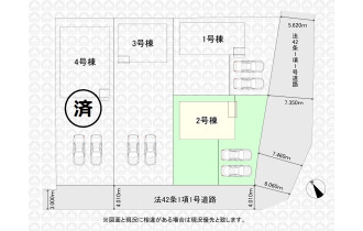 【区画図】