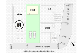 【区画図】
