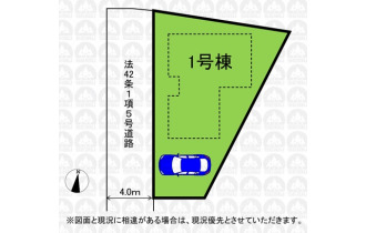 【区画図】