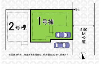 【区画図】