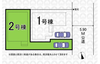 【区画図】