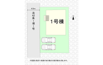 【区画図】