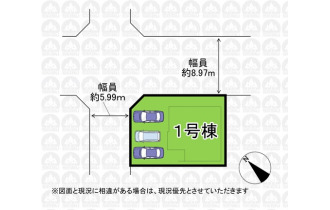 【区画図】