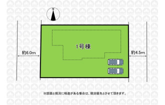 【区画図】