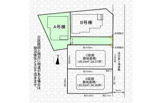 【区画図】