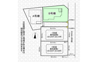 【区画図】
