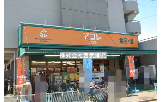 【】　約0