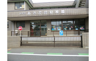【】　約0