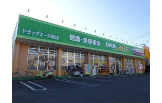 【】　約0