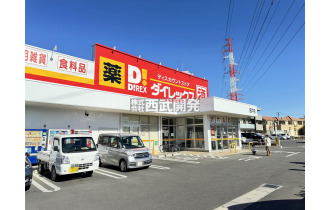 【】　約0
