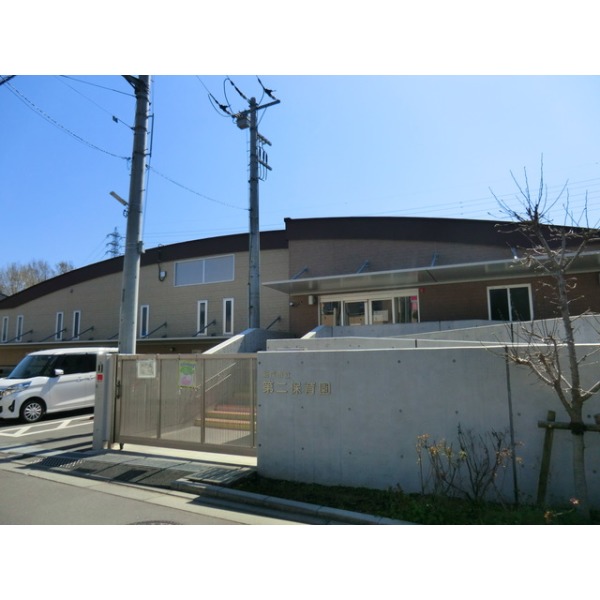 新座市栗原３丁目 2980万円 中古マンション 不動産の西武開発