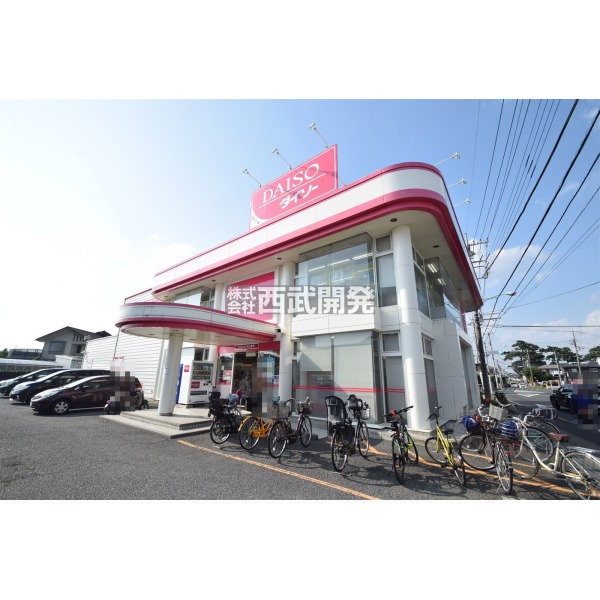 東村山市久米川町４丁目 3380万円 土地 不動産の西武開発