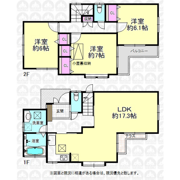 【間取】空室ですのでお気軽にご内覧出来ます!