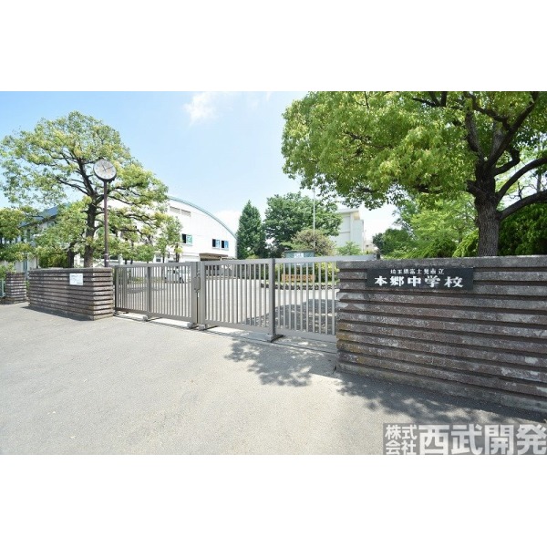 富士見市鶴馬２丁目 4180万円 新築一戸建て 不動産の西武開発