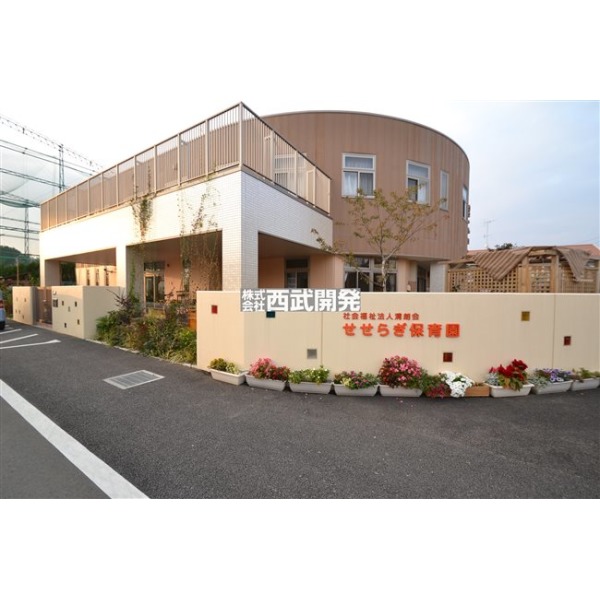 清瀬市中里２丁目 3380万円 中古一戸建て 不動産の西武開発