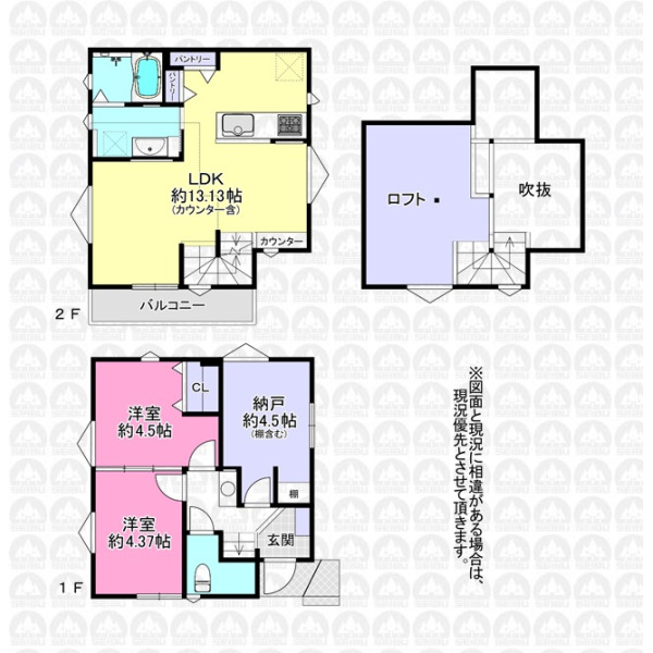 【間取】吹き抜け勾配天井+ロフト収納ありの2SLDK