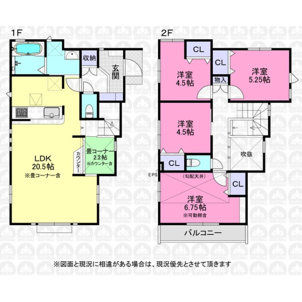 【間取】吹き抜けのある4LDKの間取り