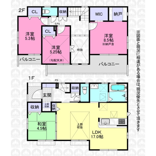 【間取】収納豊富な4LDK住宅