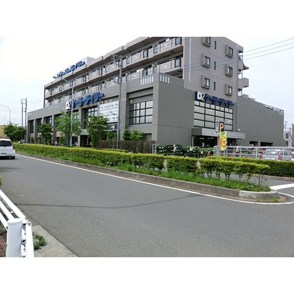 国立市泉３丁目 4180万円 新築一戸建て 不動産の西武開発