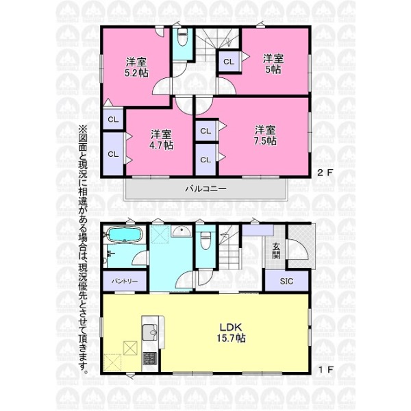 小金井市中町2丁目・6980万円【新築一戸建て】｜不動産の西武開発