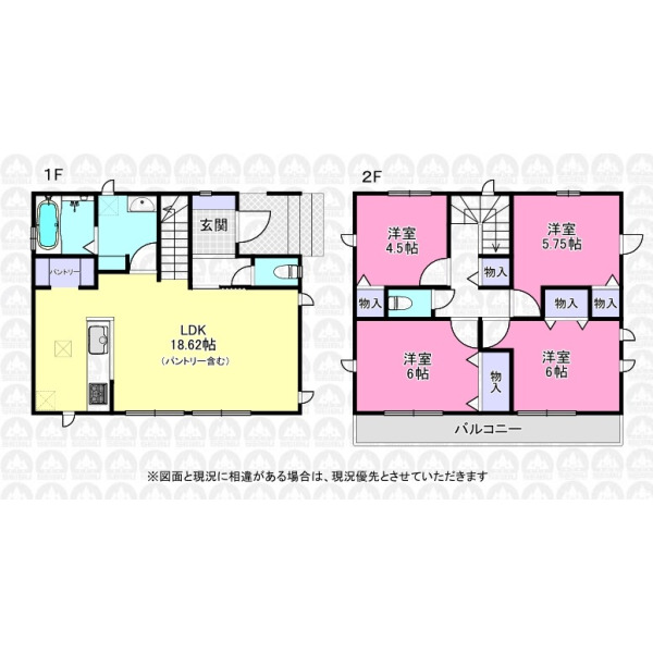 【間取】