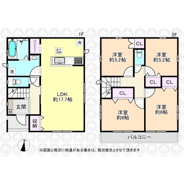 【間取】