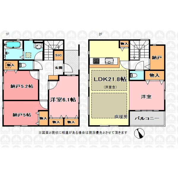 【間取】