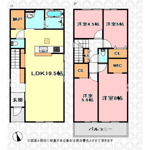 【間取】