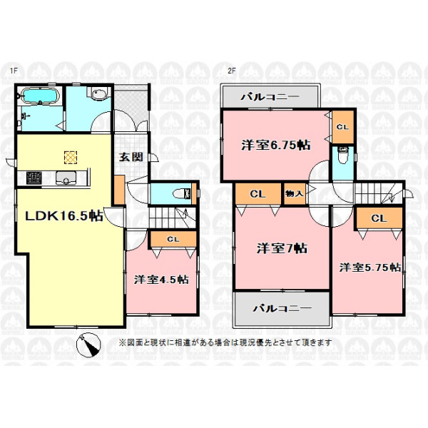 【間取】