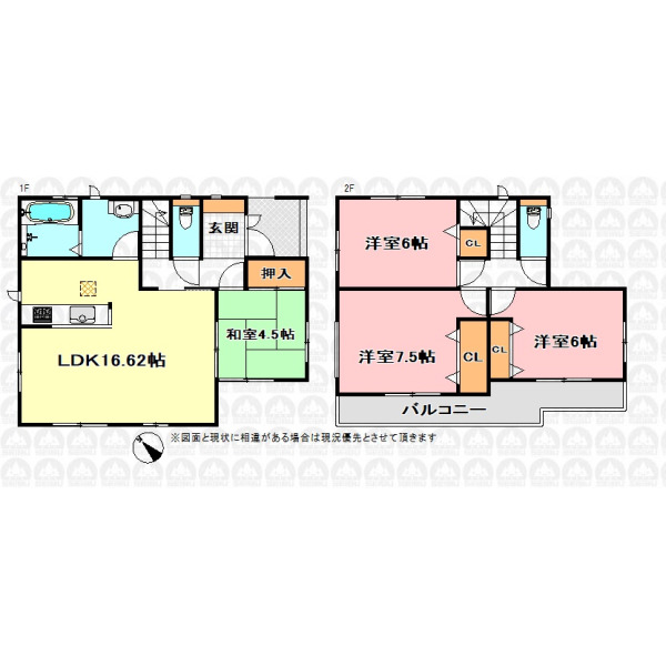 【間取】
