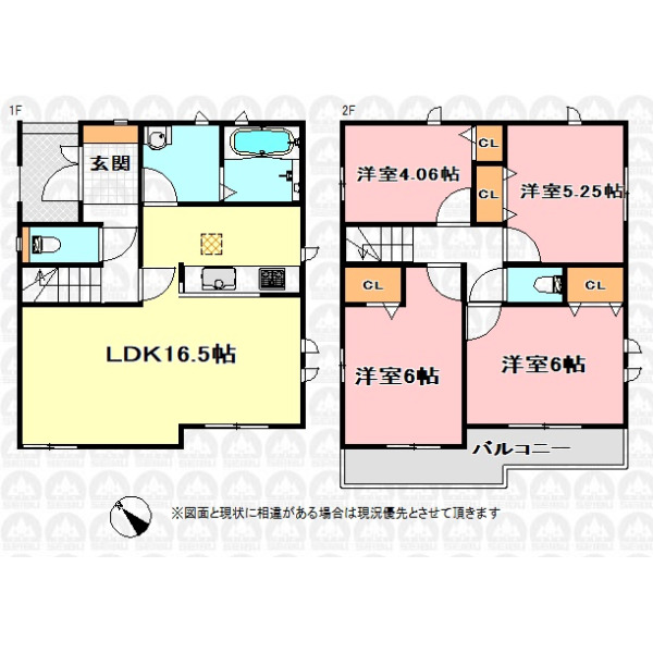 【間取】