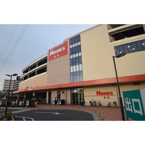 所沢市北中３丁目 2530万円 土地 不動産の西武開発