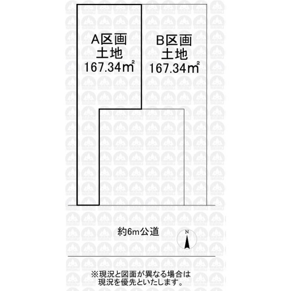【区画図】区画図
