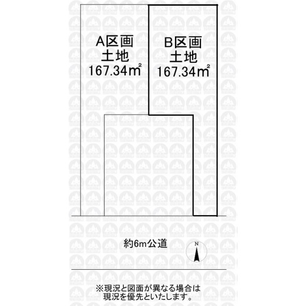 【区画図】区画図