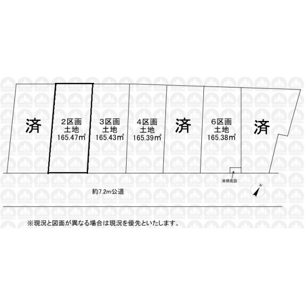 【区画図】区画図