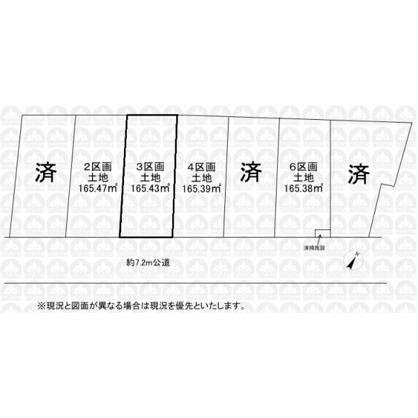 【区画図】区画図