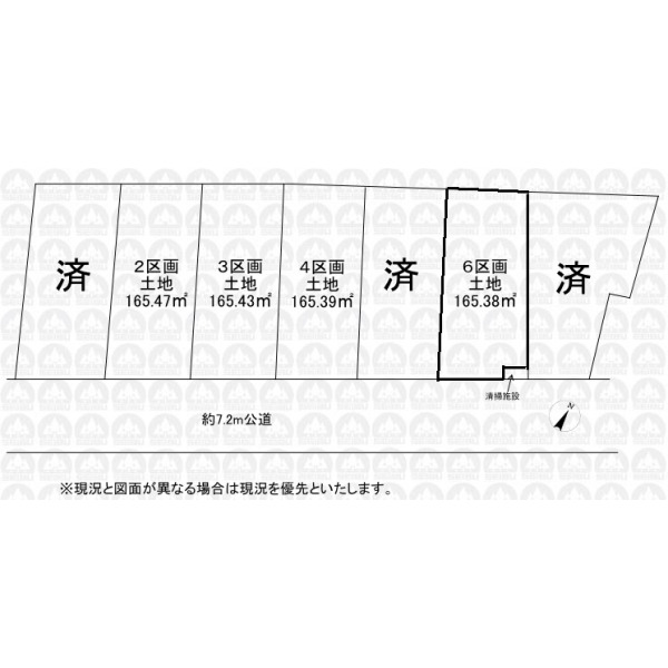 【区画図】区画図