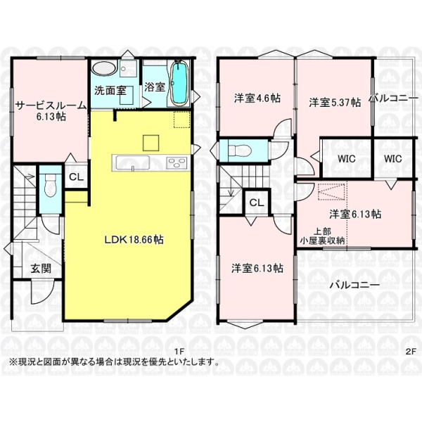 【間取】間取図