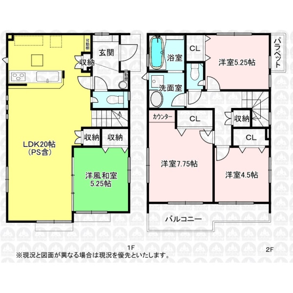 【間取】間取図
