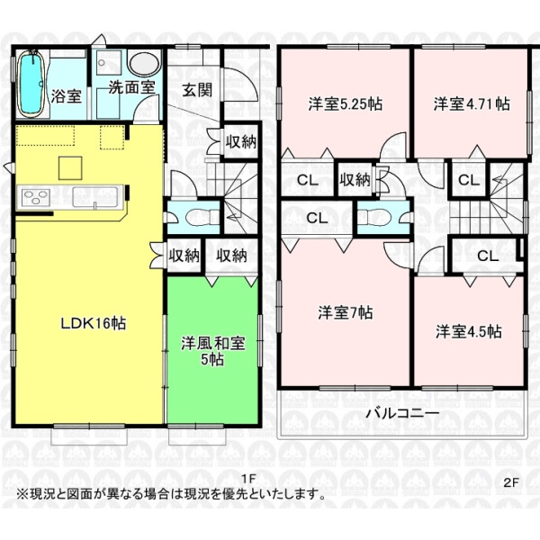 【間取】間取図