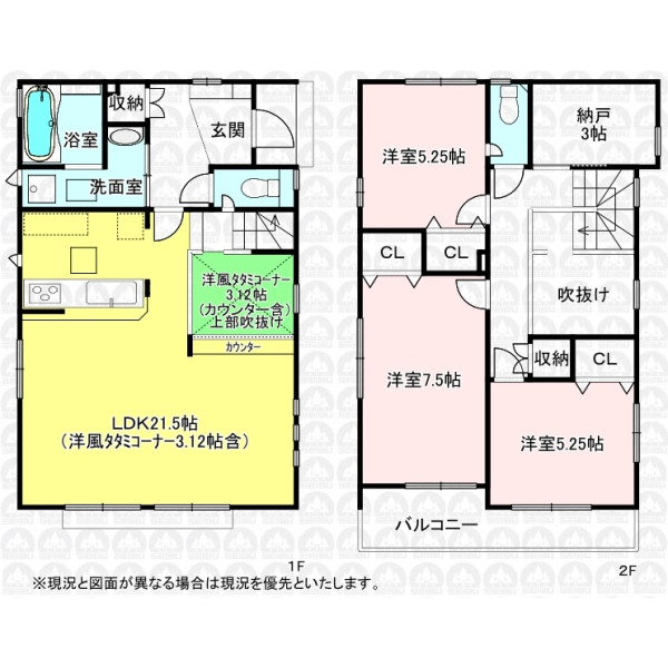 【間取】間取図