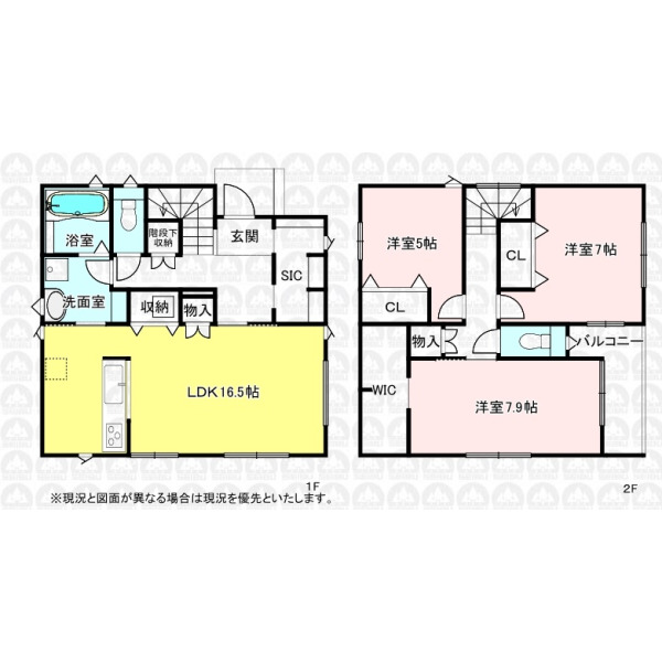【間取】間取図