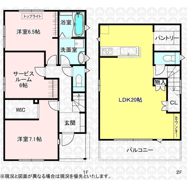 【間取】間取図