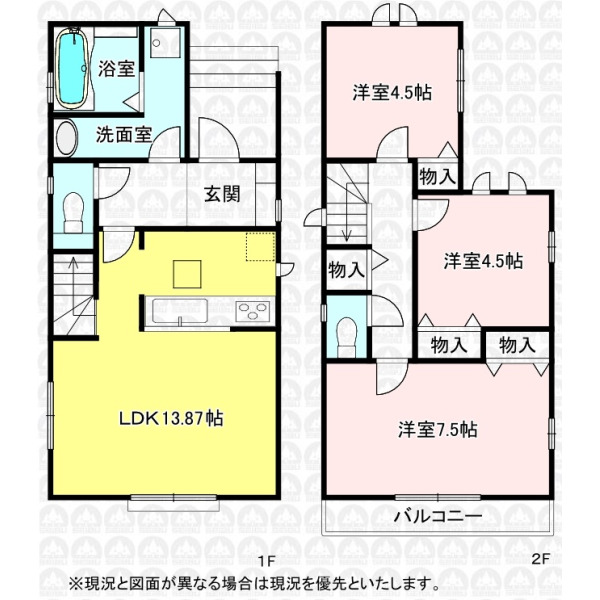 【間取】間取図