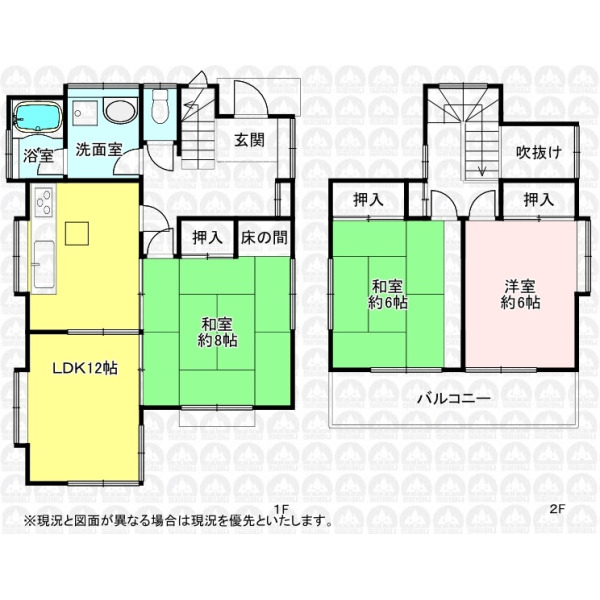 【間取】間取図