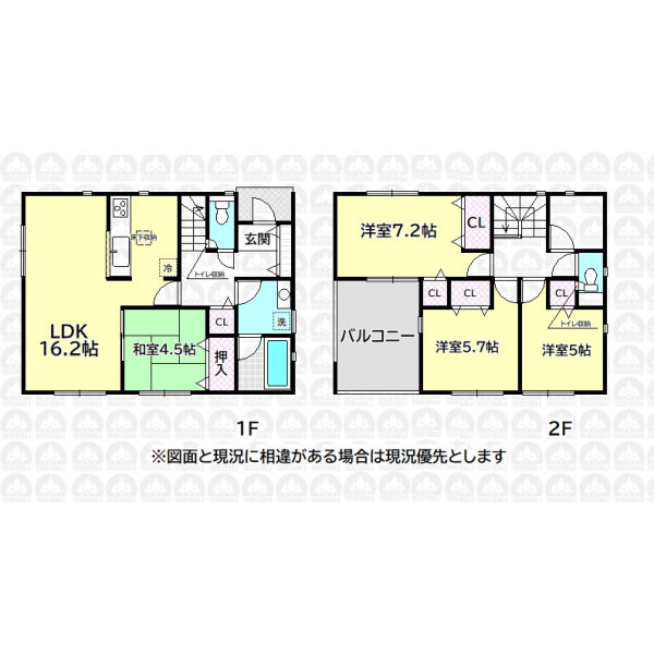 【間取】