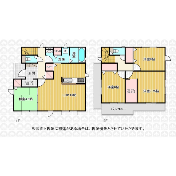 【間取】